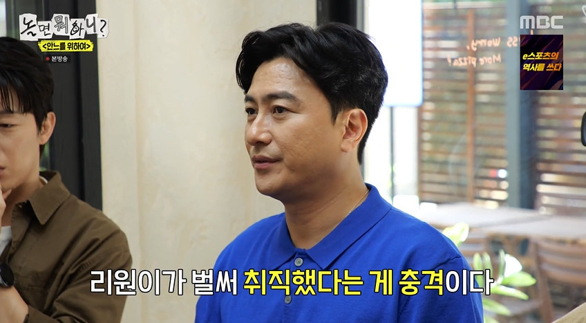 안정환 딸 훌쩍 컸네…"리원이 벌써 대학 졸업→취직, 2일 차 출근" [RE:...