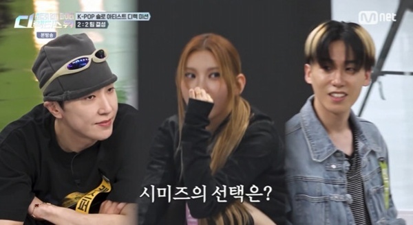 '<b>스디파</b>' 시미즈, 캐스퍼 vs 인규 구애 속 팀 선택…<b>베일리</b> 디렉 경쟁