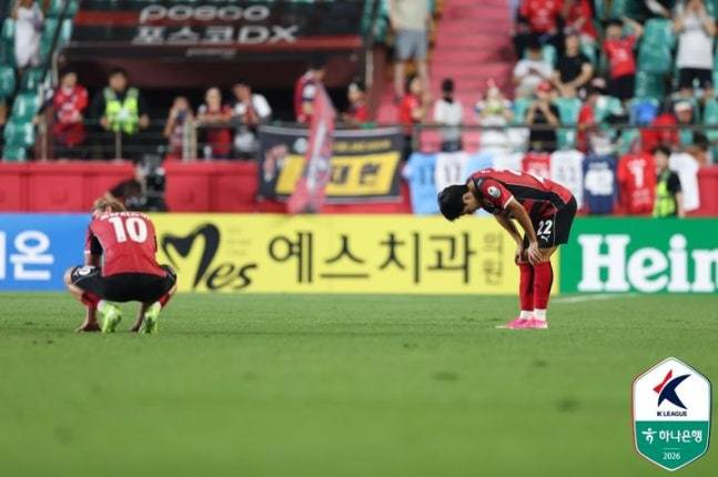K리그1 포항 스틸러스가 중국 베이징 궈안에 1-3으로 패했다.(한국프로축구연맹 제공)