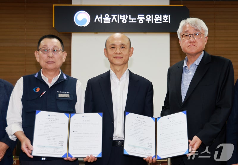 [뉴스1 PICK] 서울 시내버스 파업 피했다…노사, 3.2% 임금인상 합의