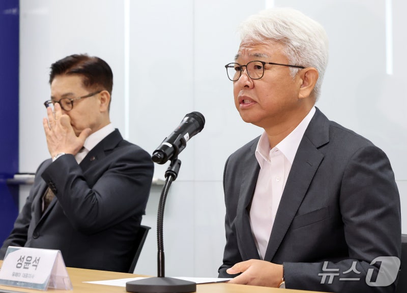 [단독] 교육부-대교협, <b>수시</b> 대란 유웨이 첫 실사…<b>먹통</b> 원인 들여다본...