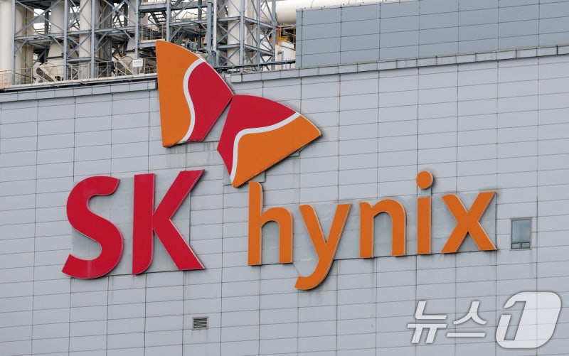 <b>SK하이닉스 임단협</b> 수정안 <b>가결</b>…성과급 현금 50% 확정