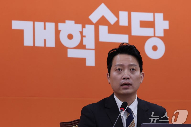 <b>이기인</b> "지도부 비례대표 <b>출마</b> 금지…천하람·이주영 지역구 <b>출마</b>하라"