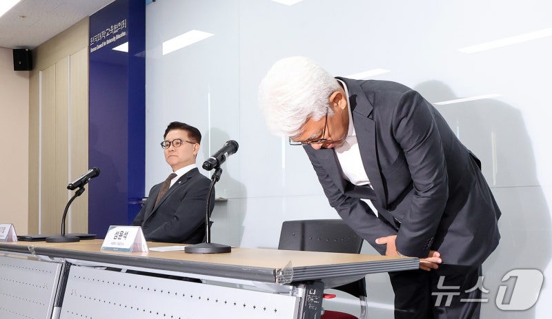 <b>수시</b> 원서접수 <b>먹통</b> 피해 354건 <b>구제</b>…경쟁률 공개 후 접수 3건 취소