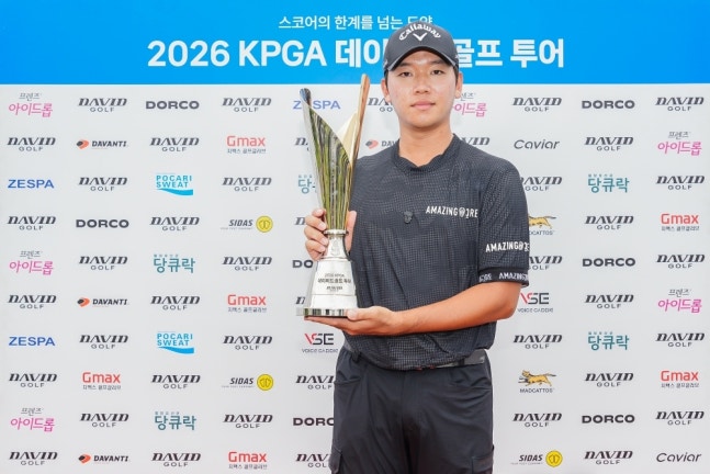 권성훈(23)이 2026 KPGA 데이비드골프 투어 19회 대회에서 우승하며 시즌 2승에 성공했다.