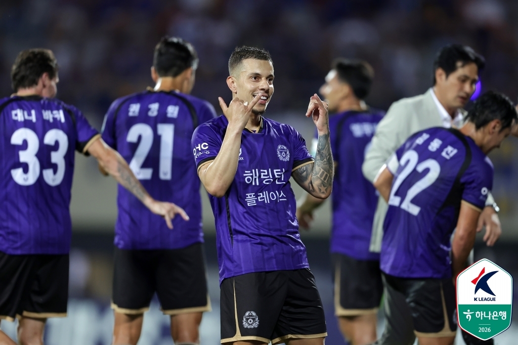<b>안양</b>, 안방에서 <b>울산 2-1</b> 제압…5경기 만에 <b>승리</b>, 7위 도약