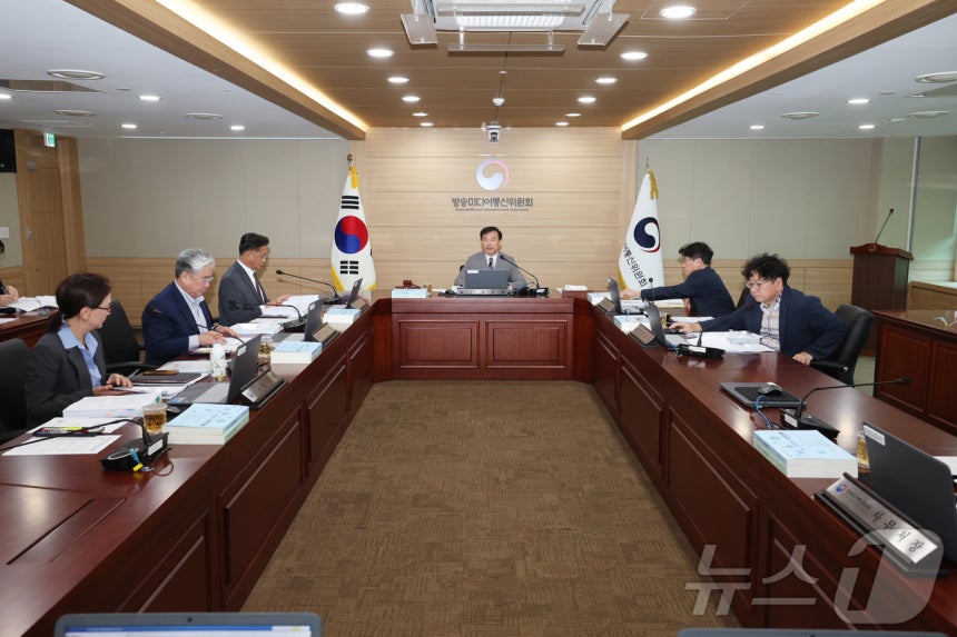김종철 방송미디어통신위원장 ⓒ 뉴스1