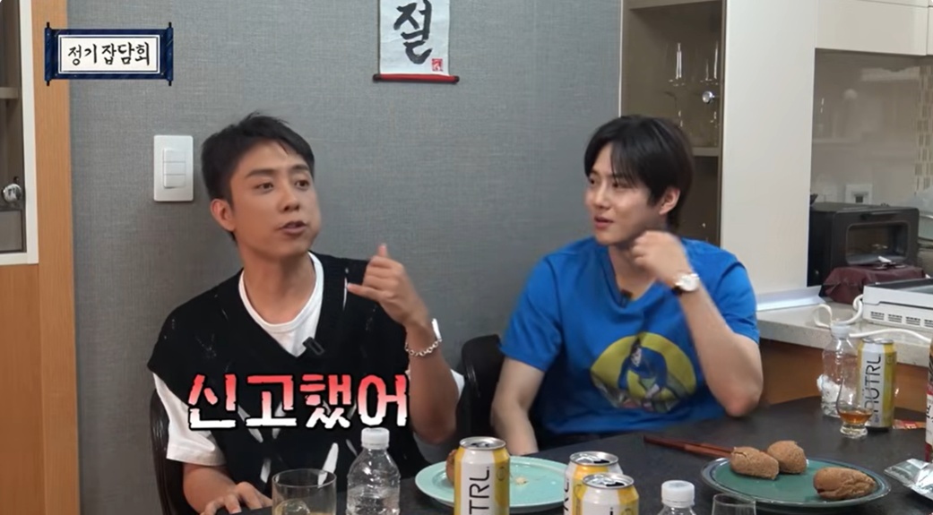 젝키 <b>은지원</b> "멤버 <b>김재덕</b> 연락 끊겨 <b>실종 신고</b>…고독사한 줄 알았다"