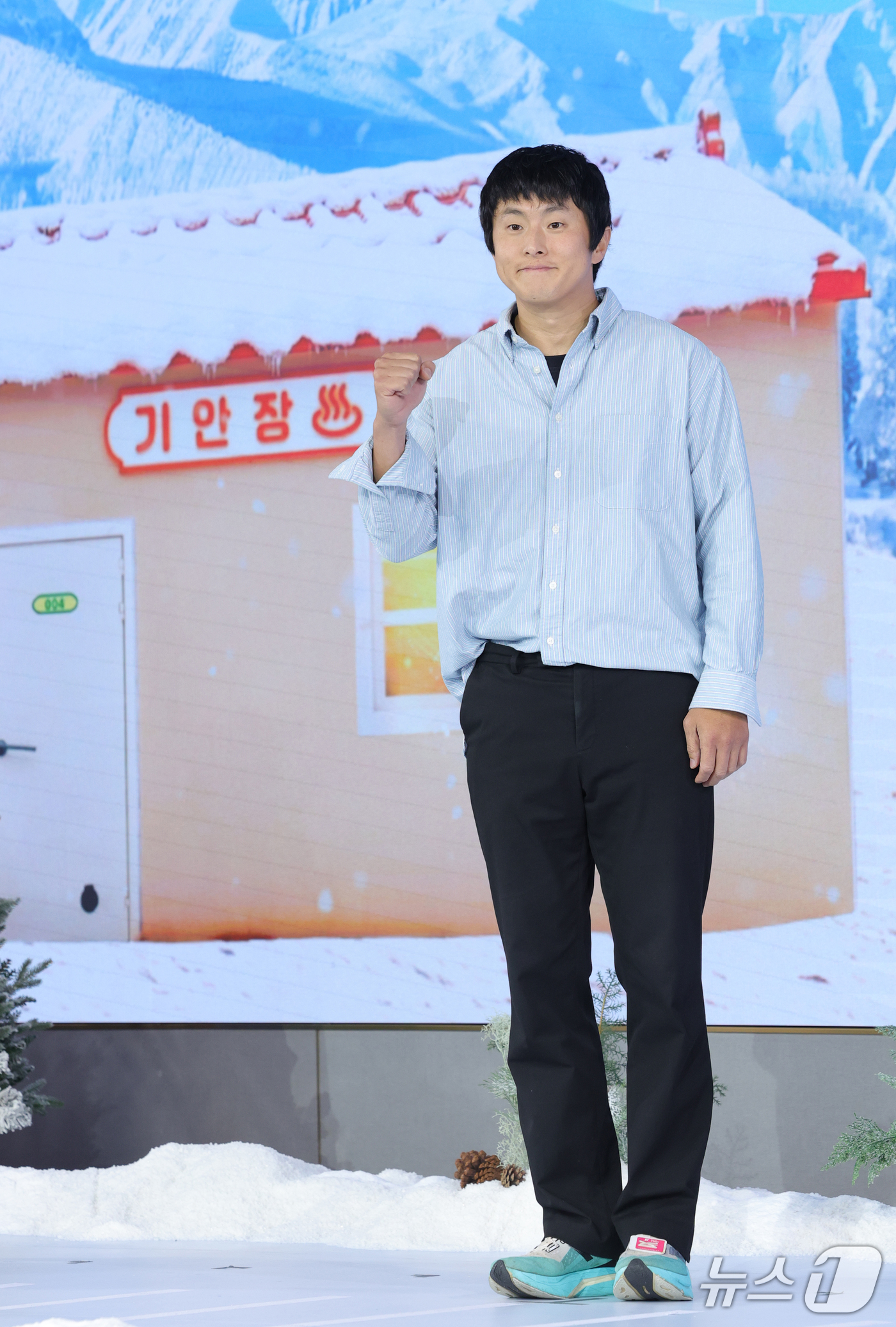 기안84 '대환장 <b>기안장</b>2' 주인장