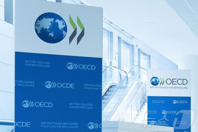 OECD, 올해 韓<b>성장률</b> 2.6→3.7% 대폭 <b>상향</b>…G20 중 최대폭↑