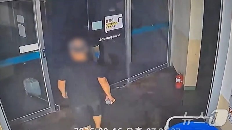 <b>대전 도솔산 바바리맨</b> 50대 검거...경찰 CCTV 98대 분석 신원 특정