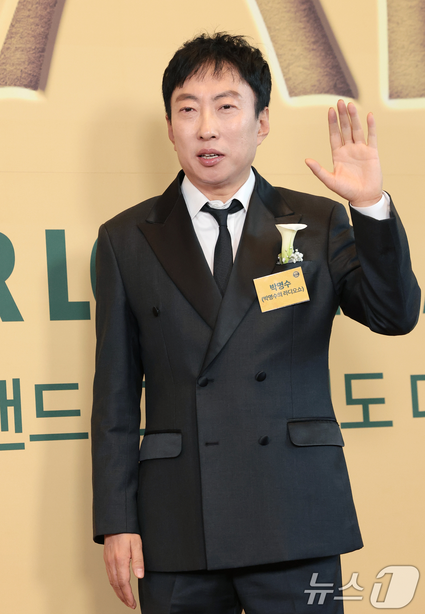 <b>박명수 딸</b>, <b>한예종</b> 창작과 <b>합격</b> "9년간 노력…장학금 놓친 적 없어"
