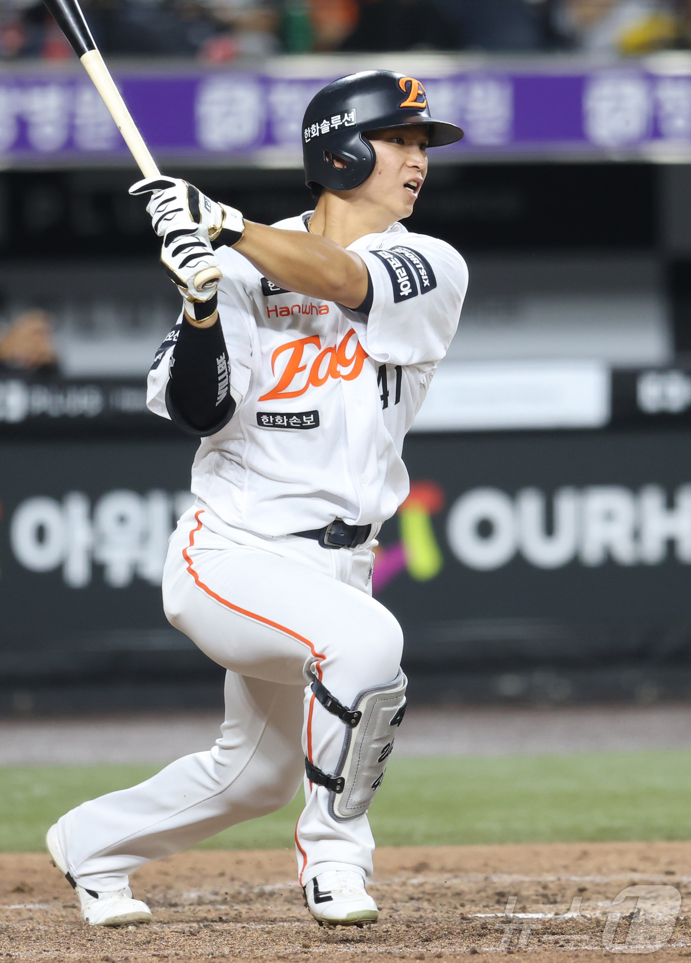 한화, 롯데 꺾고 11연패 탈출…<b>KT</b>, 20안타로 <b>두산</b> 격파