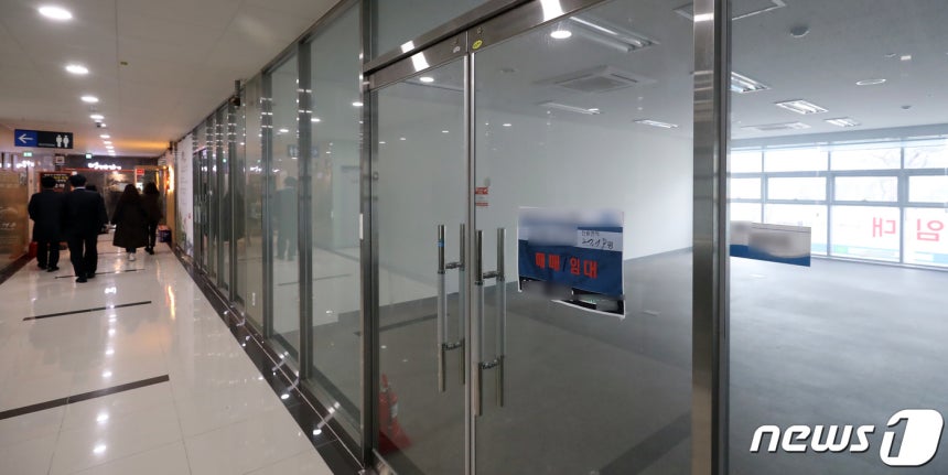 세종시 상가.(자료사진)/뉴스1