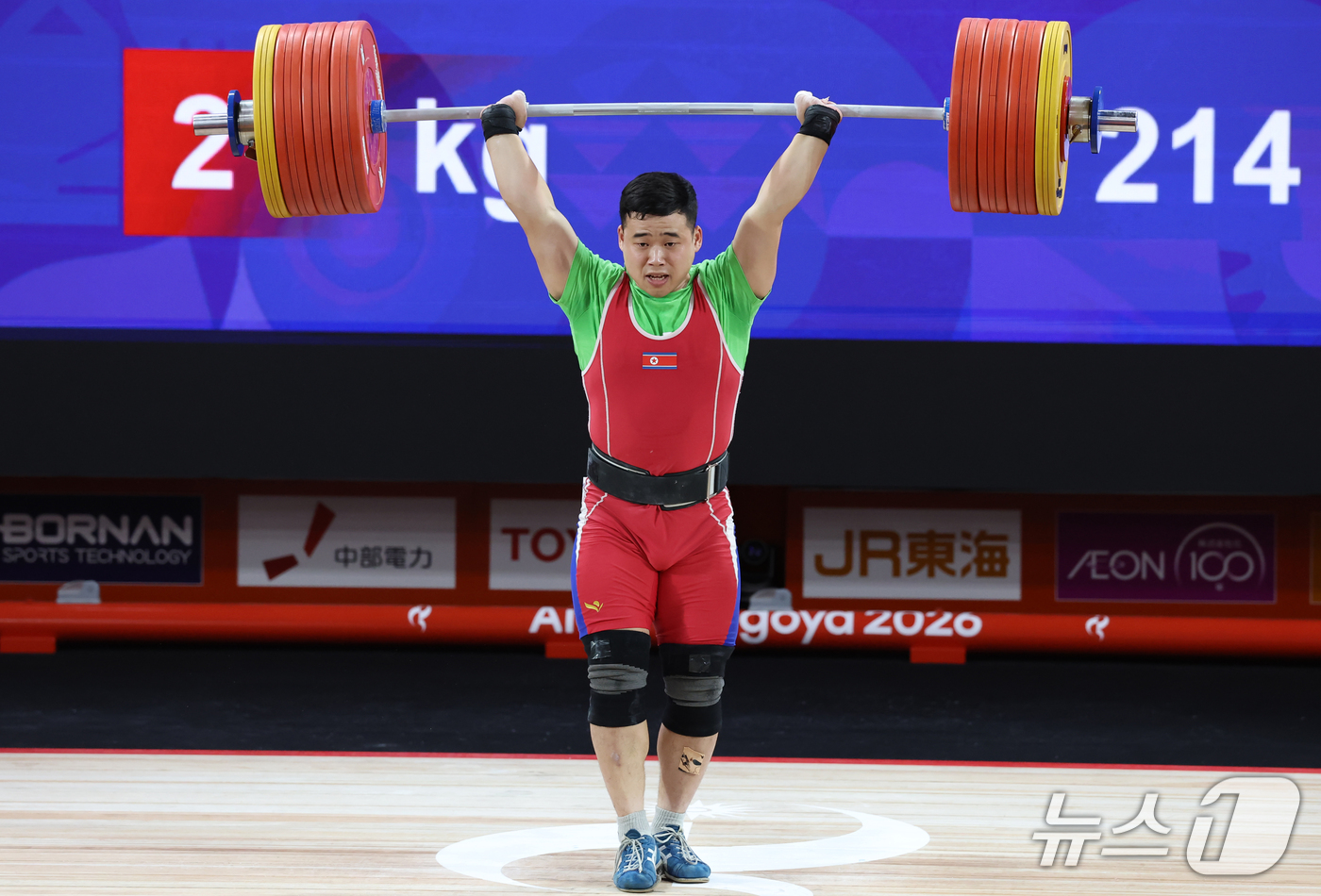 北 로광렬, 男 <b>역도</b> 85급 우승…세계신기록 2개 경신 [AG]
