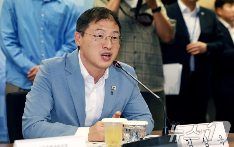 [<b>재산공개</b>] <b>김상욱</b> 울산시장 50억원…4개월 새 12억 늘어