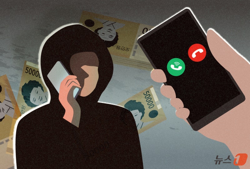 "집까지 팔고 포기했는데"…<b>피싱</b> 피해금 263억, 1137명에 돌아갔다