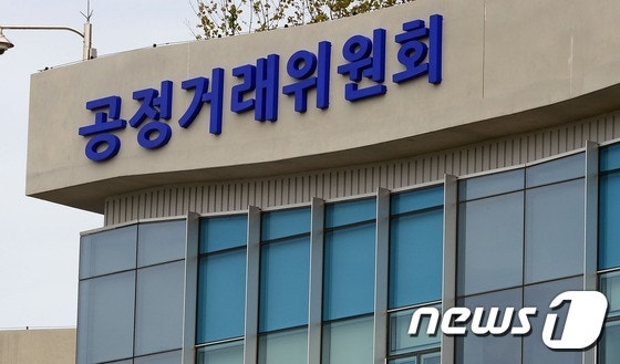 총수 2세 회사에 지분 헐값 매각…BS그룹, 70억 부당지원 제재 착수