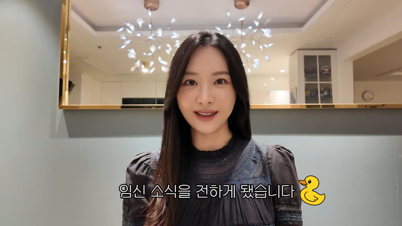사진 한 장에 강제 공개된 배성재♥김다영 부부의 연말 출산 소식