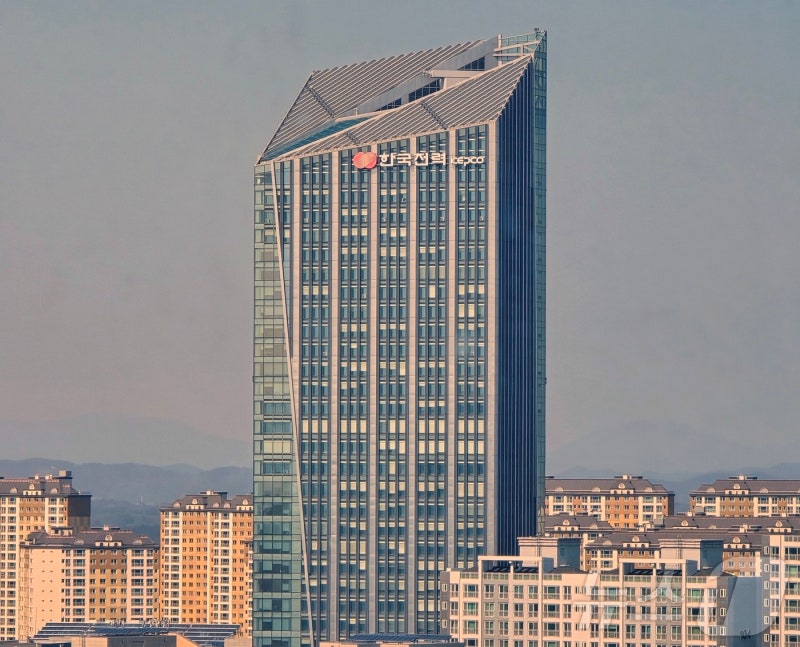 <b>한전</b> 직원 2만4000명 <b>개인정보 노출</b> 사고…"고객 <b>정보</b>는 유출 안 돼"