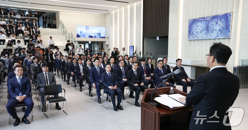 <b>최재민</b> 서울지방중수청장 <b>취임</b>식