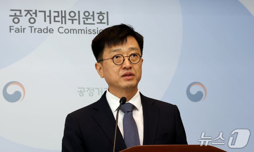 오행록 공정거래위원회 카르텔조사국장이 7일 세종시 정부세종청사에서 SK에너지 및 현대오일뱅크의 휘발유·등유·경유 담합 사건 심의 절차 개시 내용을 발표하고 있다. 2026.10.7 ⓒ 뉴스1 김기남 기자