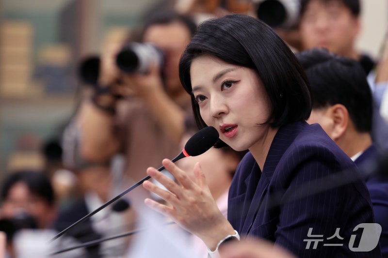 [국감] <b>질의</b>하는 <b>배현진</b> 의원