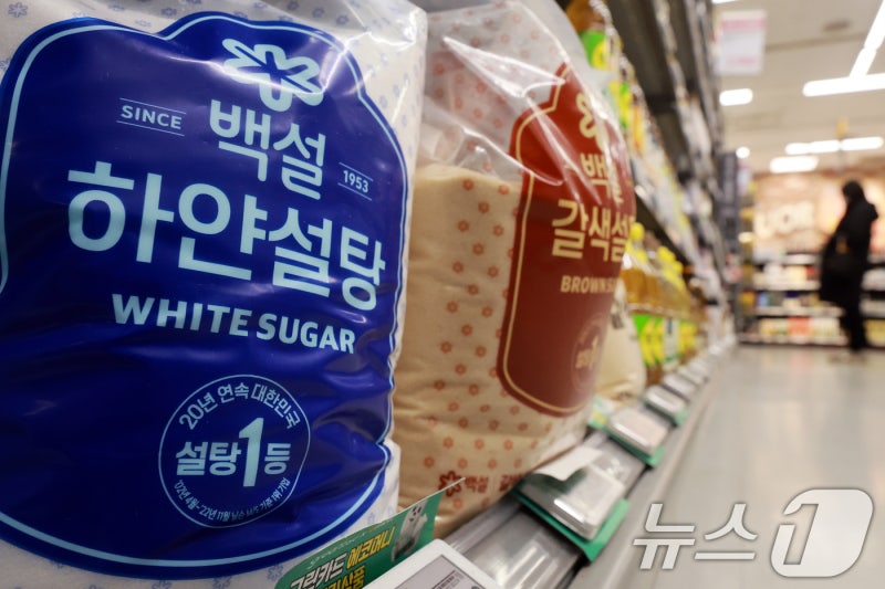 [국감현장]'설탕 <b>담합</b>'에 고개 숙인 <b>CJ제일제당</b>·삼양사…"국민께 사죄...