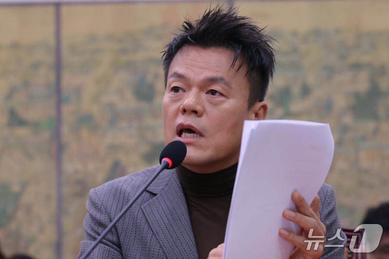 <b>박진영</b> "패노메논 상표권 취득으로 JYP에 남는 것 無…사비 썼지만 보람...