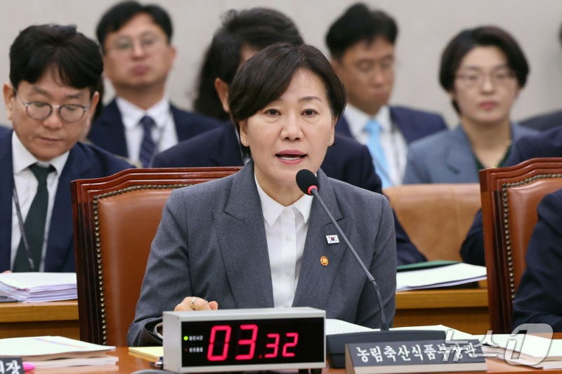 <b>송미령</b> "<b>농지조사</b>, 비경작·수도권 투기농지 중심 전환 살펴보겠다"(종...