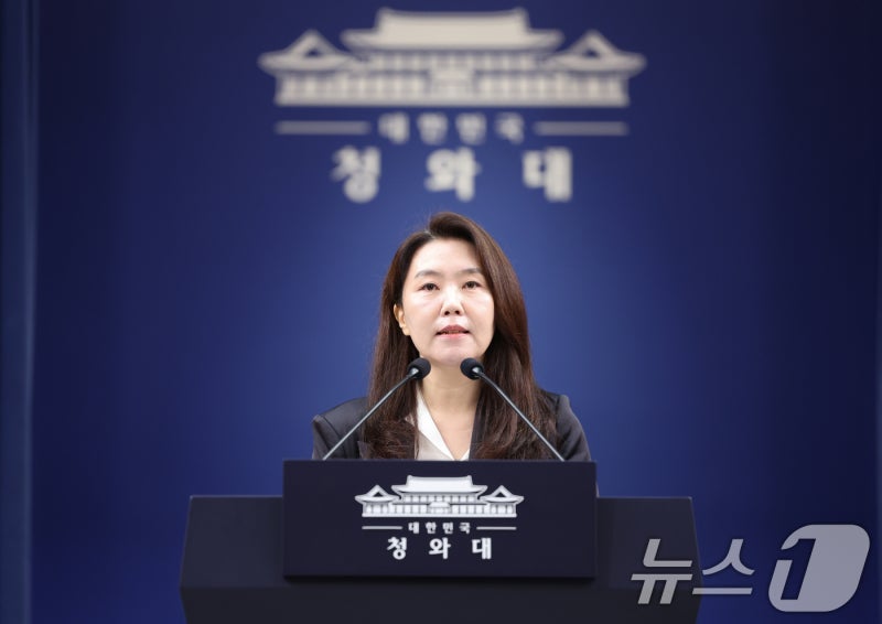 靑 '韓 러에 석유제품 공급' <b>우크라</b> 비판에 "사실과 달라, 부적절" <b>반박</b>