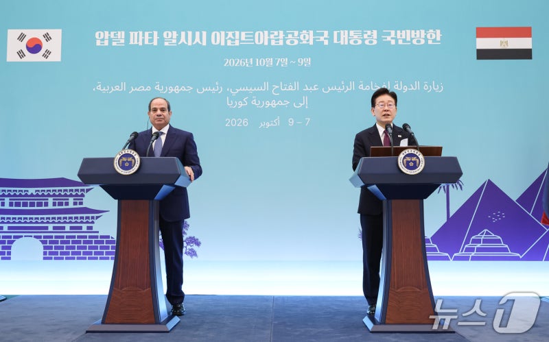 李대통령 "<b>한</b>·<b>이집트 CEPA</b> 협상 개시"…전략적 동반자 관계 격상