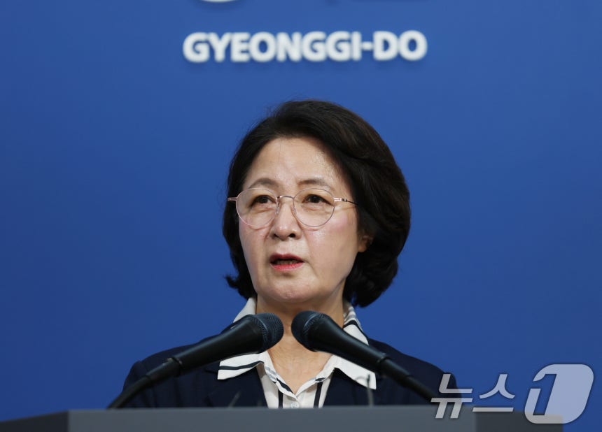 추미애 경기도지사.ⓒ 뉴스1