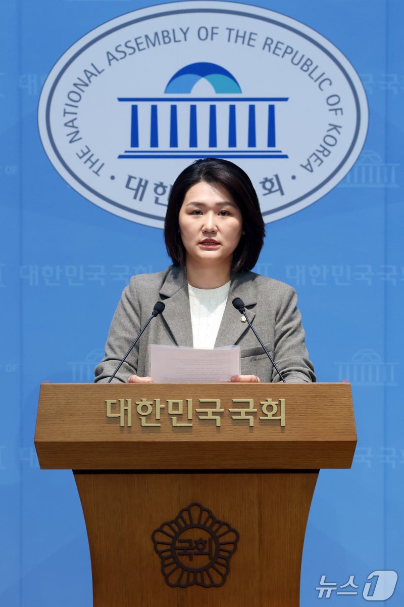 '<b>국감 질의 방해</b>' 사과 요구하는 손솔 의원