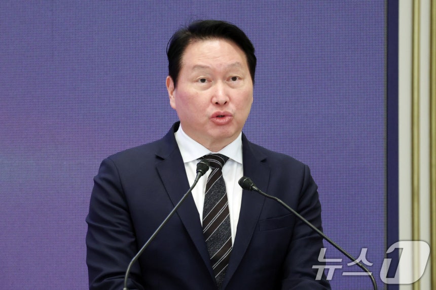 뉴스 이미지