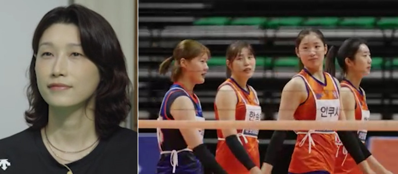 <b>김연경</b>, '신인감독' 시즌2 선수 직접 뽑는다…표승주 빈자리 채울 에이...