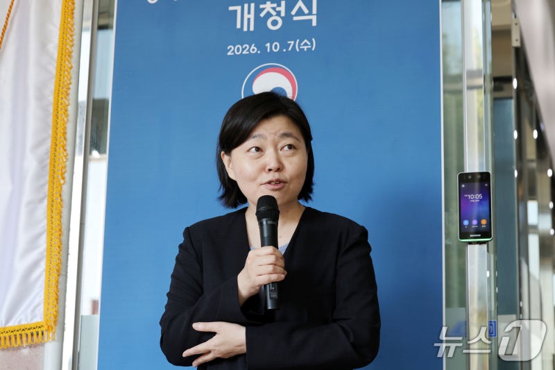 <b>임은정</b>, 윤호중 <b>감찰</b> 지시에 "중수청 <b>1호 감찰</b> 대상 돼 안타까워"