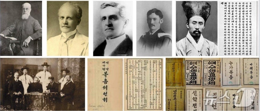 함재봉 한국학술연구원장은 12일 서울 중구 한국프레스센터에서 열린 제6차 나부터포럼에서 개신교 선교가 한글 보급을 통해 새로운 국민 정체성을 형성하는 데 기여했다고 분석했다.