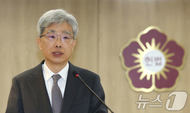 김상환 <b>헌재</b>소장 "재판소원 도입 무거운 책임감…안정적 정착 위해 노력...