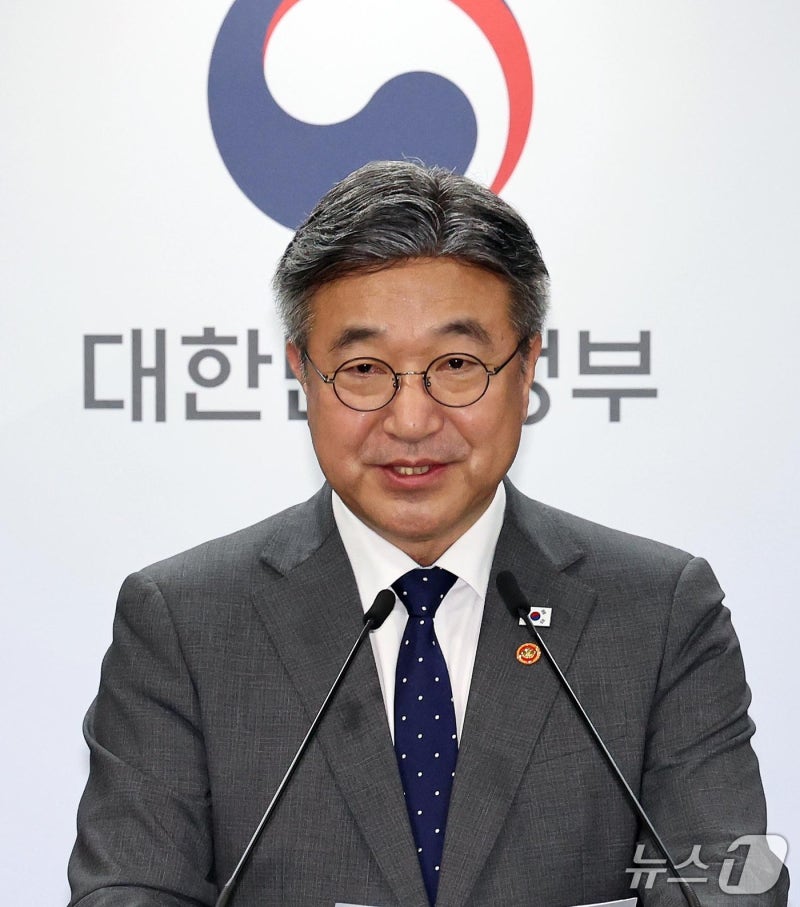 수도권 44개 행정기관 세종行…금융위·방미통위 내년 순차 <b>이전</b>
