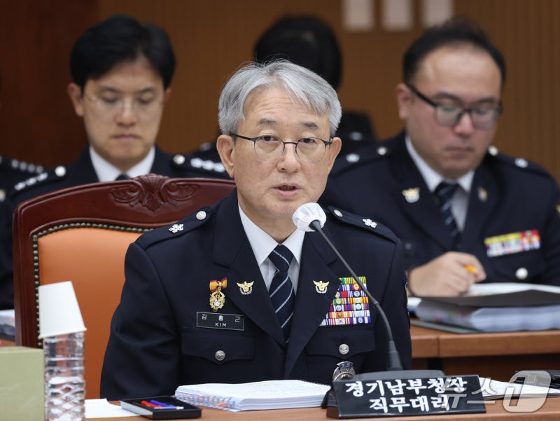 '<b>양재웅 병원</b>' <b>사망</b> 유족, 국감서 경찰 초동수사 질타…"가슴 무너져"