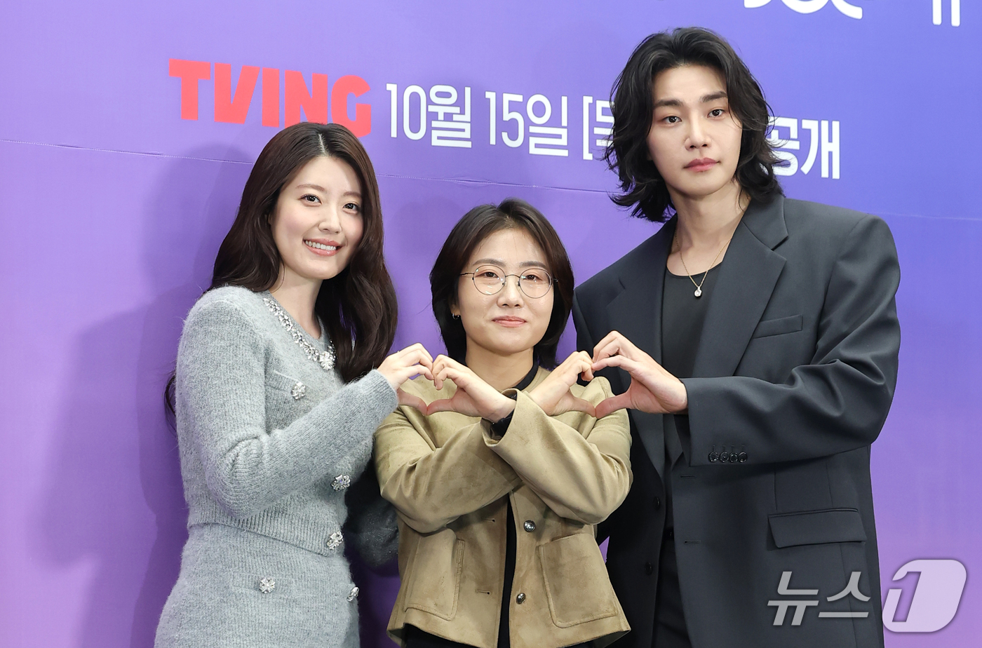 남지현 주연의 티빙 오리지널 시리즈 내가 떨릴 수 있게 제작발표회 개최 관련 사진