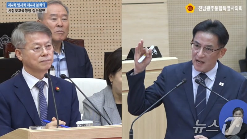 전남광주시의회서 국립<b>의대</b> 신설 후보대학 선정 과정 도마