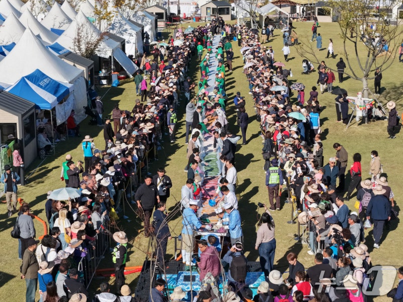 제25회 <b>이천쌀문화축제</b> 개막