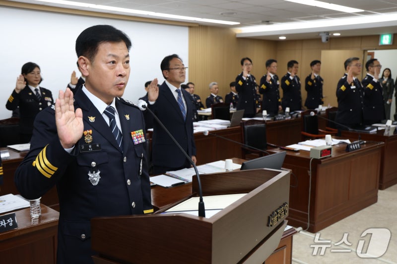 [<b>국감</b>] <b>고범석</b> 서울경찰청장 '선서'