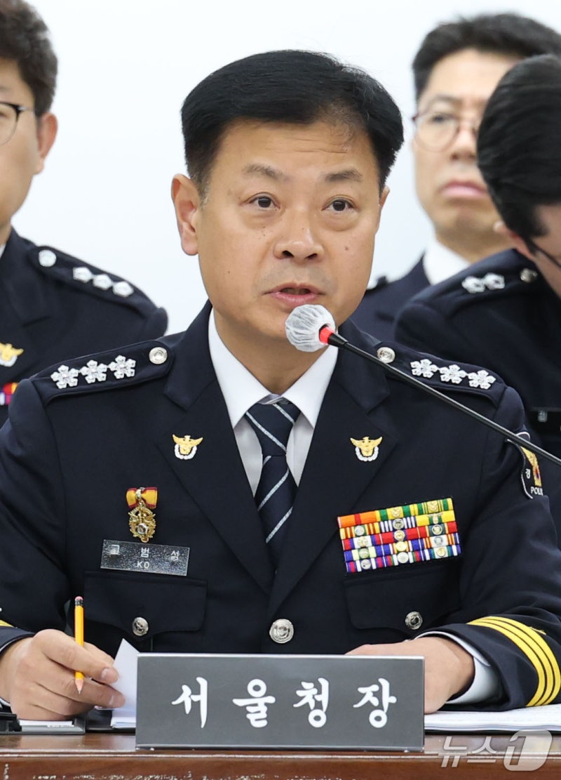 [<b>국감</b>] 답변하는 <b>고범석</b> 서울경찰청장