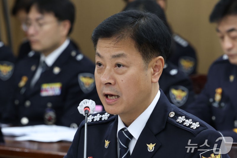 [<b>국감</b>] 답변하는 <b>고범석</b> 서울경찰청장