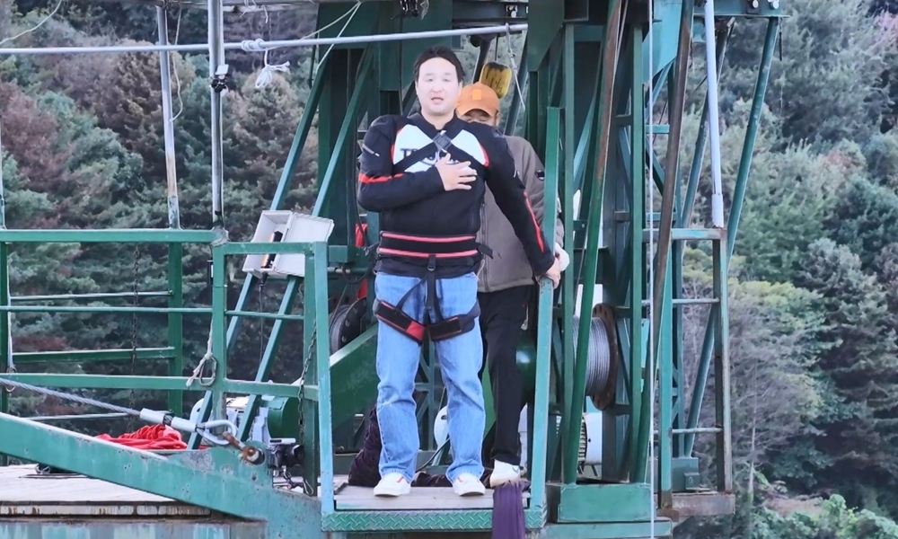 '<b>나혼산</b>' <b>구성환</b>, 인생 세번째 <b>번지점프</b> 도전…긴장 폭발