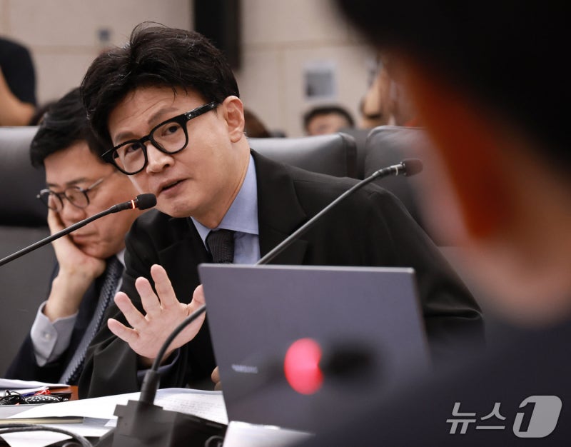 '딸 허위 스펙 의혹' 한동훈 고발사건, <b>서울중수청</b> 반부패국 <b>배당</b>