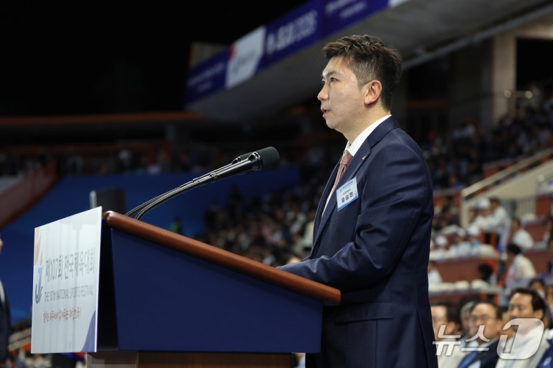 개회사 하는 <b>유승민 대한체육회장</b>